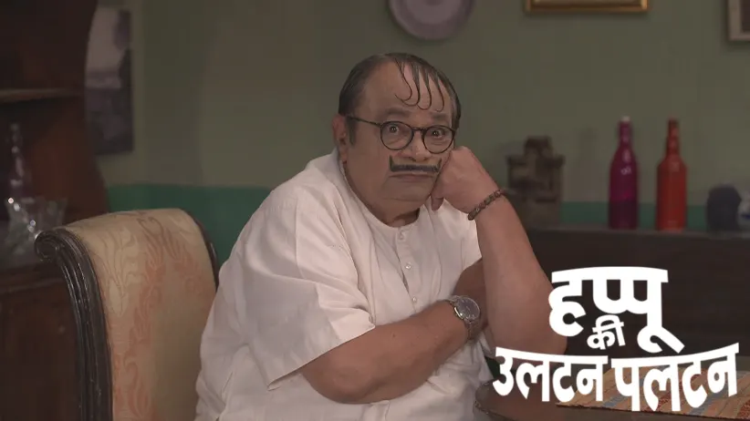 Happu’s Act is Exposed in front of the Commissioner