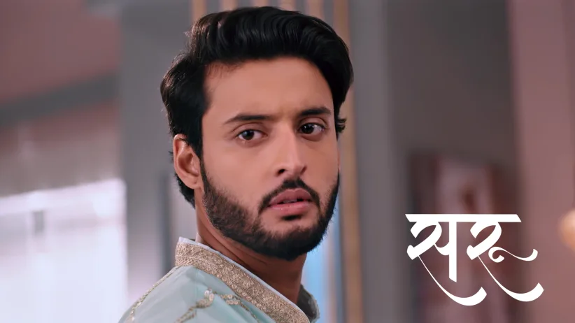 Ved Struggles with Mysterious Memory Gaps