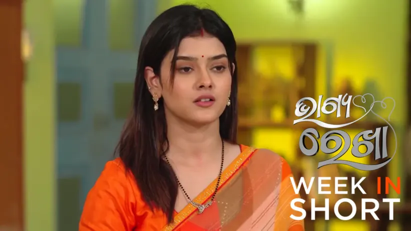 Bhagya Rekha | September 29 - October 04, 2025