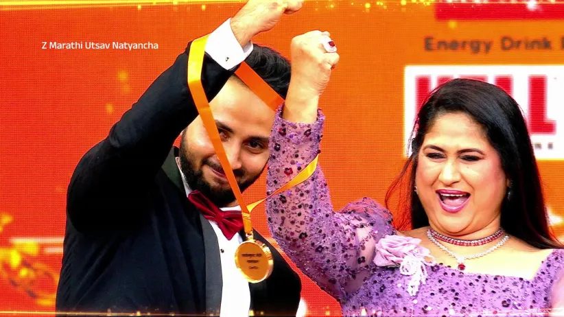 A Grand Celebration Where Dreams Come Alive - Zee Marathi Utsav Natyancha Awards 2025 - Nominations Special - Promo