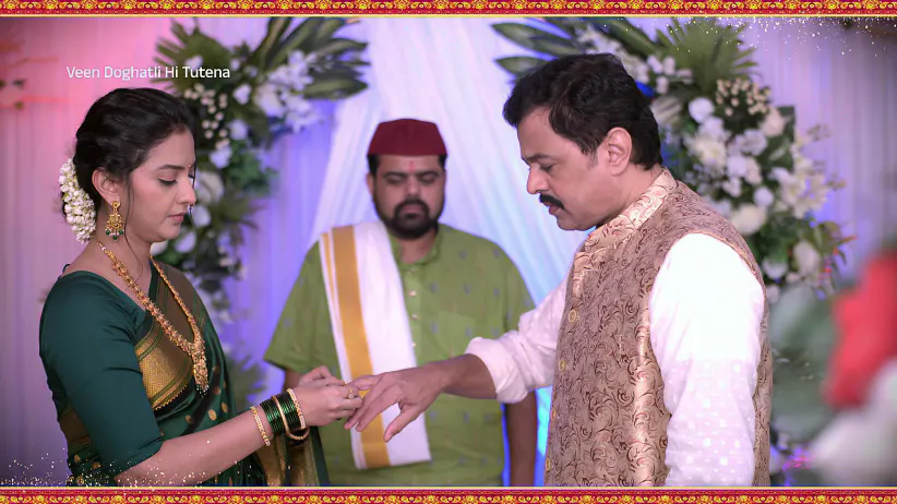 Samar and Swanandi Get Engaged - Veen Doghatli Hi Tutena - Promo