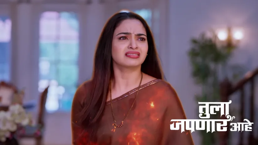 Meera Punishes Herself