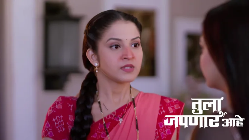 Ambika Listens to Manjiri and Maya's Phone Call