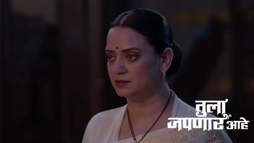 Atharva Punishses Himself