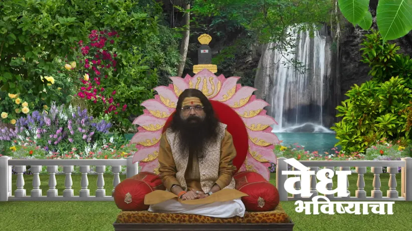 The Incident where Earth Seeks Refuge in Skanda
