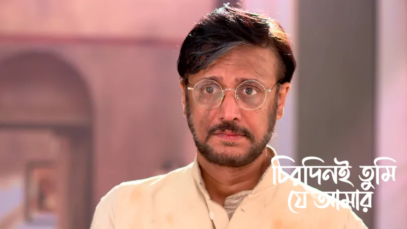 Apu and Arya Land in a Different Village