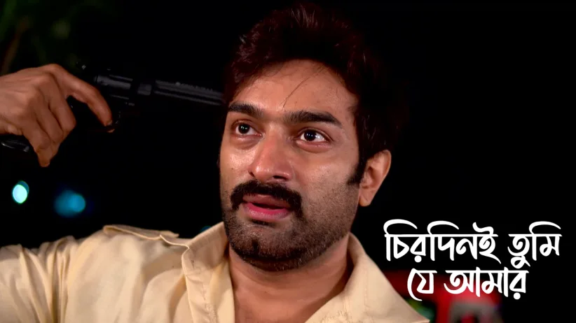 Tarasundoree Maa’s Grave Warning