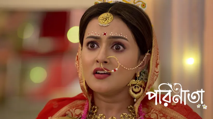 Rayan Overhears Mousumi's Scheme