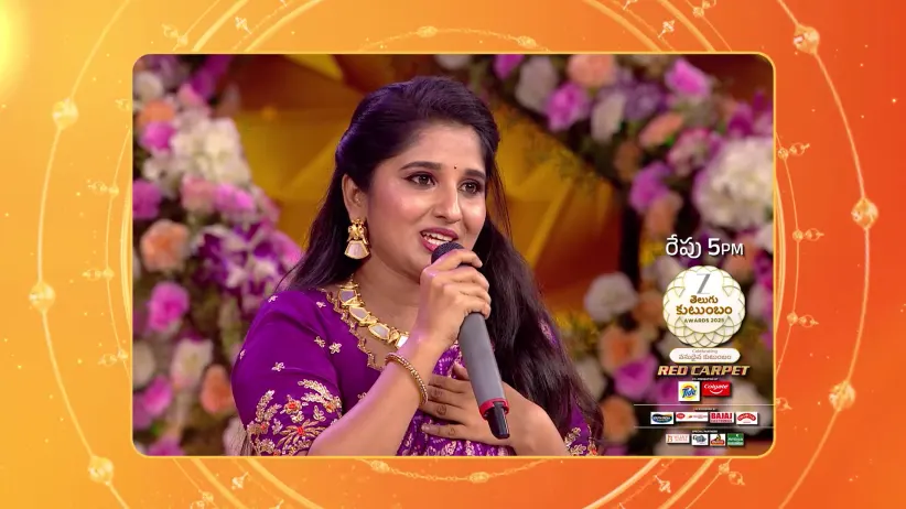 Zee Telugu Kutumbam Awards 2025 - October 11, 2025 - Episode Spoiler