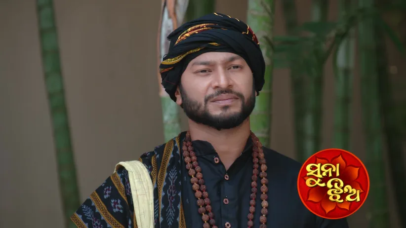 Bhawani Questions the Priest