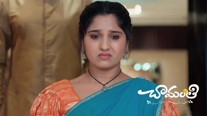 Chamanthi Celebrates the Boddemma Festival