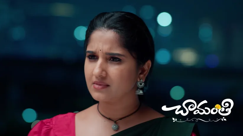 Prem Tries to Kiss Chamanthi