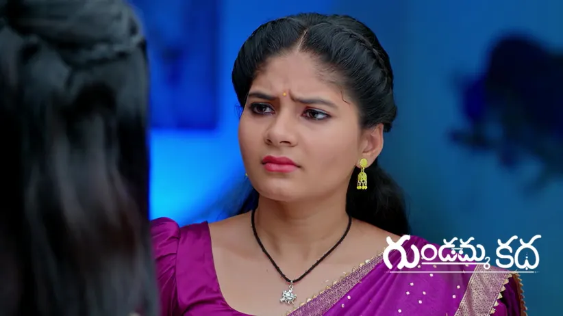 Charan Ruins Pallavi’s Book