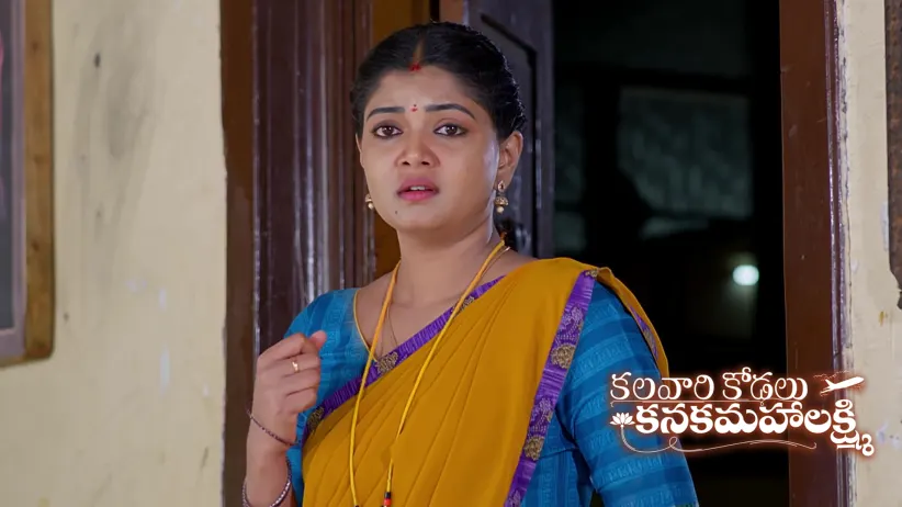 Kanakam’s Idea to Save the Crops