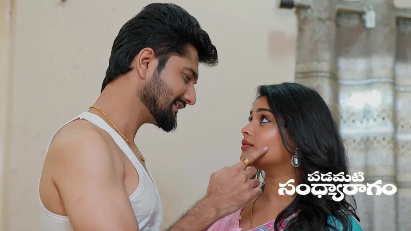 Charu Plans to Trap Srinu