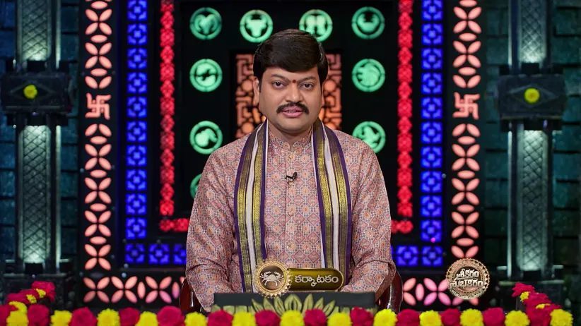 Srikaram Shubhakaram - October 15, 2025