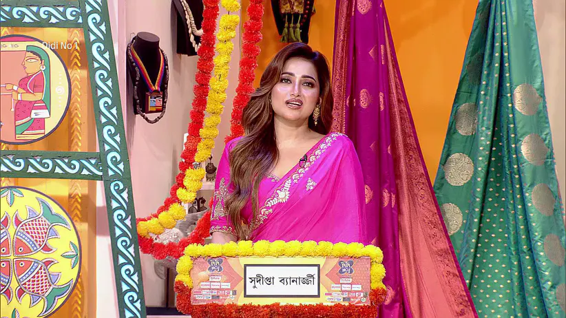 Actresses Talk Household Chores - Didi No 1 Season 9 - Promo