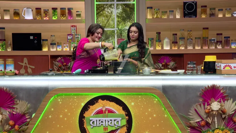 Mutton Naan Chaanp and Afghani Egg - Rannaghar - Promo