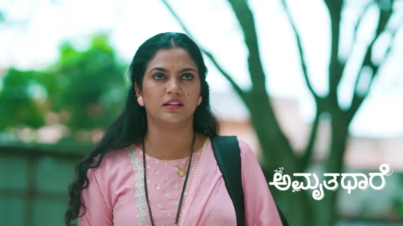 Goutham's Neighbours Try to See the Child