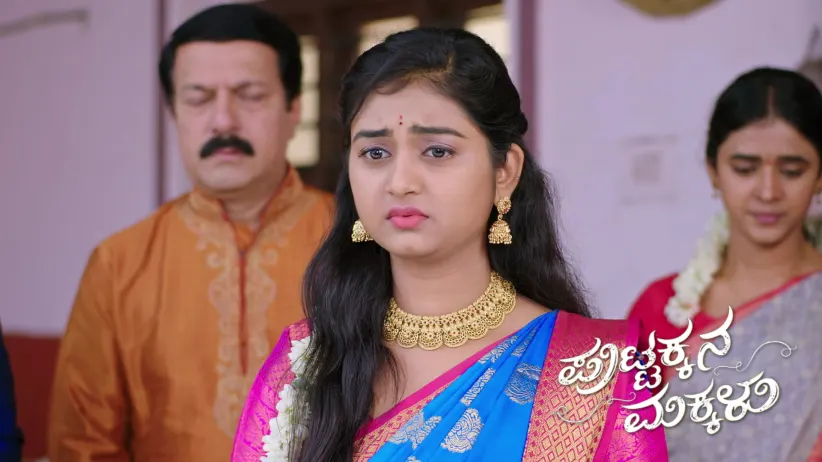 Rajeshwari Poisons Gowramma’s Mind