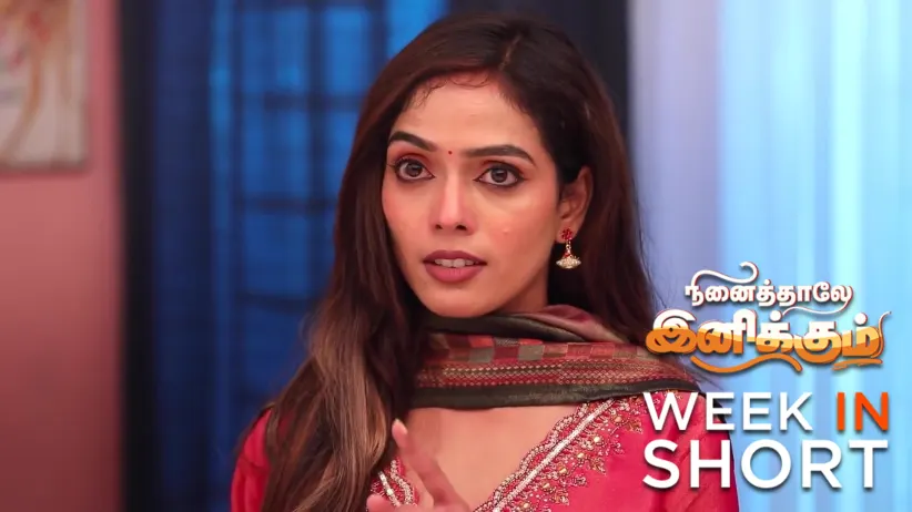 Ninaithale Inikkum | October 06 - October 11, 2025