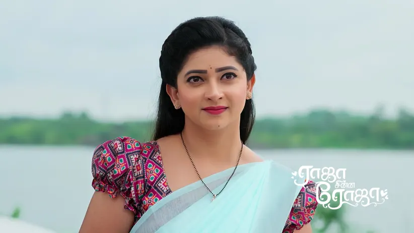 Bhagamati Avoids Looking at Arundhati’s Photo