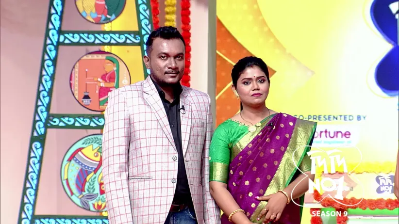 Couples' Heartfelt Tales from Their Married Lives