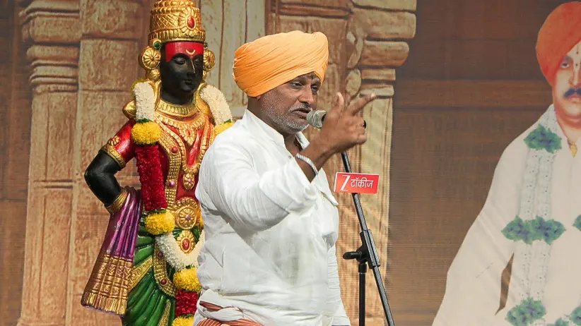 Man Mandira - Gajar Bhakticha - October 14, 2025 - Episode Spoiler