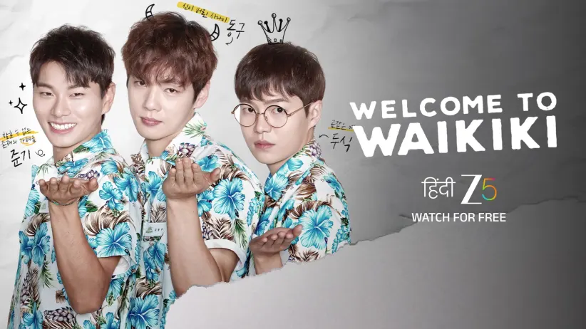 Welcome to Waikiki - Trailer