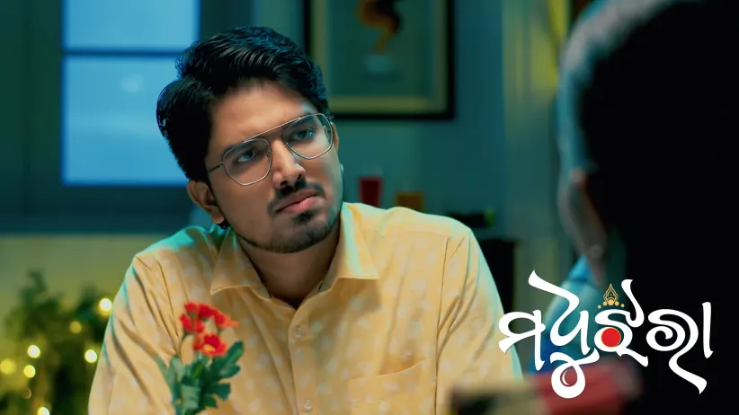 Nilu Overhears Her Mother's Conversation