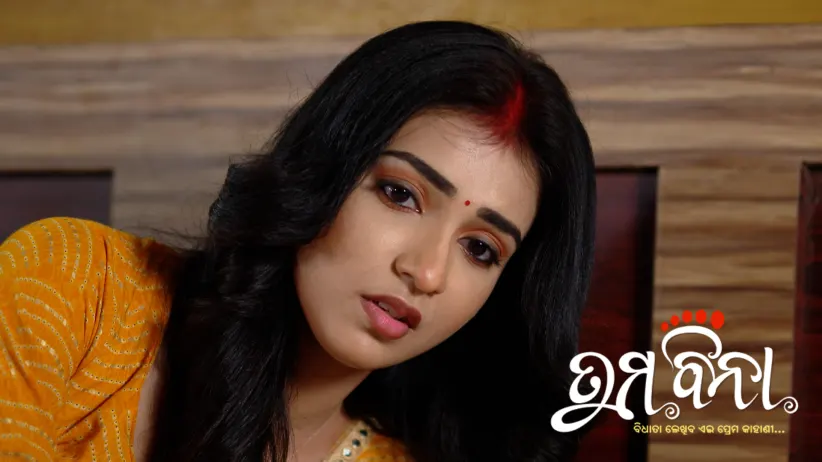 Anand Argues with Richa's Goon