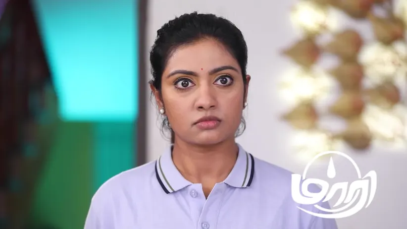 Maari - October 25, 2025