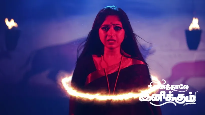 Ninaithale Inikkum - October 24, 2025