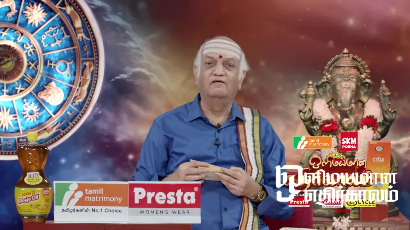 Prediction for Zodiac Signs Born on 'Pournami'