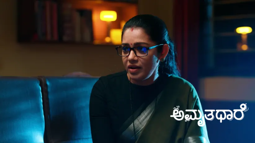 Bhoomika Sees a Girl Child with Goutham