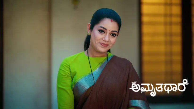 Bhoomika Invites Minchu Home