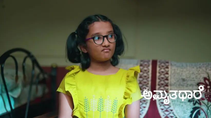 Akash and Minchu's Playful Banter