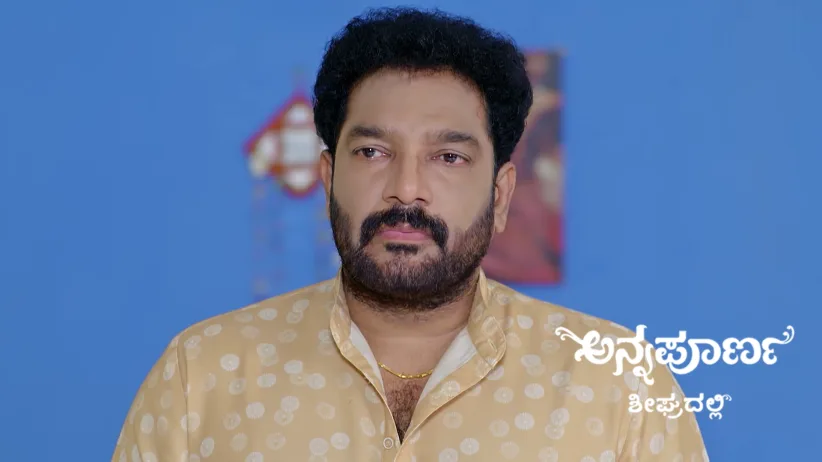 Annapoorna - October 24, 2025