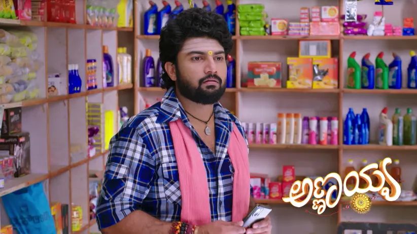 Gym Seena Announces that Parvathi Is Pregnant