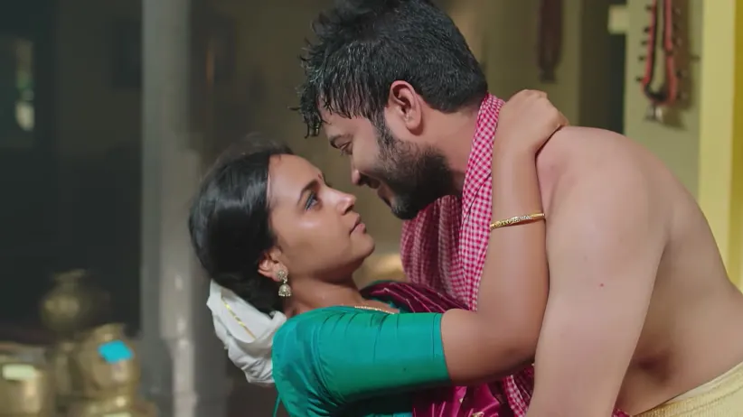 Geetha Govinda - October 24, 2025