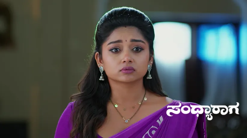 Will Srinivas Be Able to Maintain the House Rules?