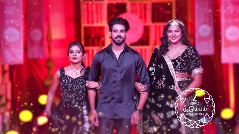 Red Carpet 1 - Zee Tamil Kudumba Viruthugal 2025