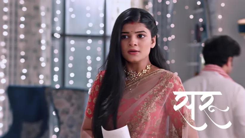 Ved Turns the Tables on Kamini