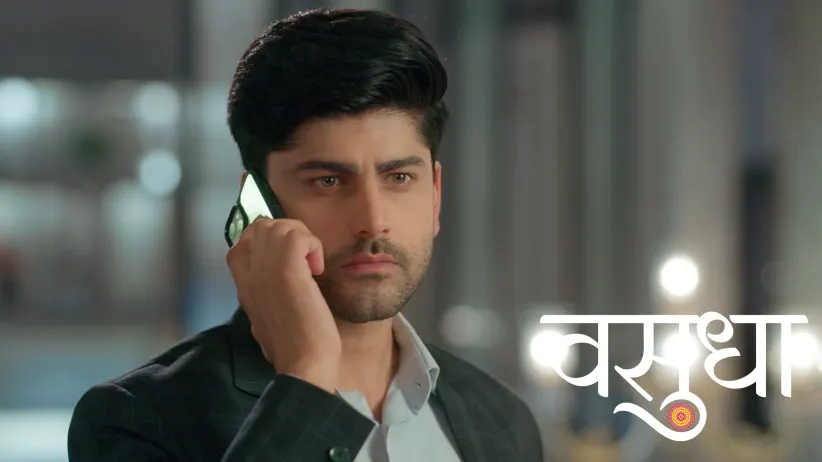 Vasudha - October 26, 2025