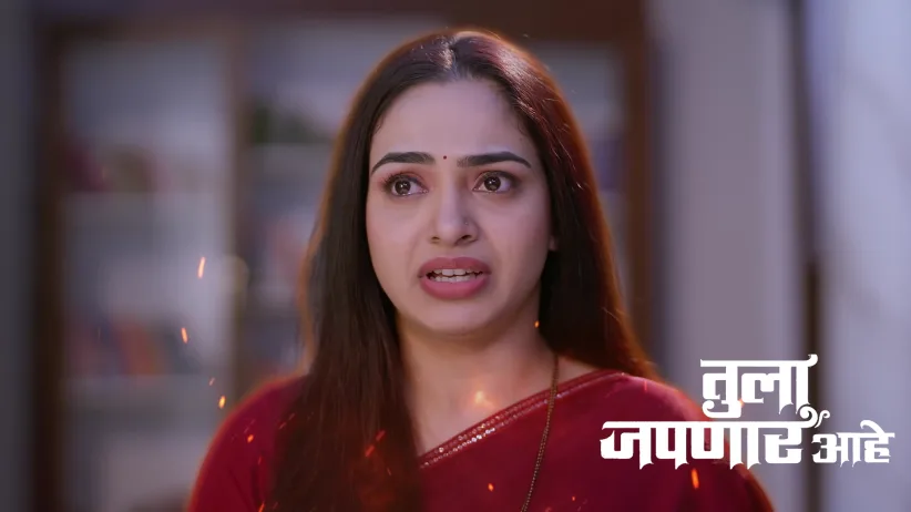 Manjiri's New Plan to Kill Meera