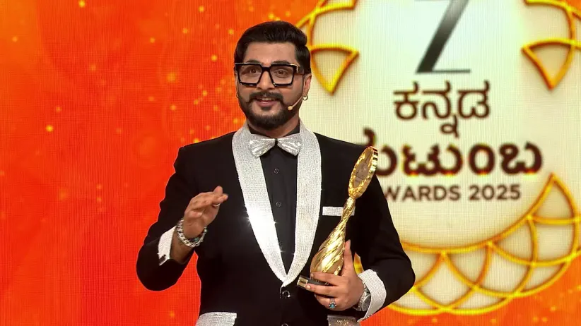 Clip 22 - ZEE Kutumba Awards 2025