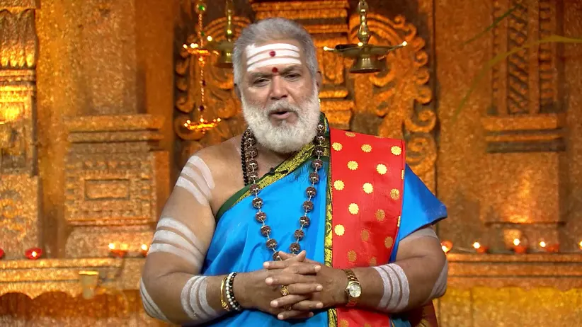 Bhavishya Darshana - November 02, 2025