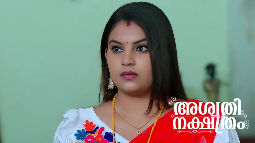 The Puja Room Mystery