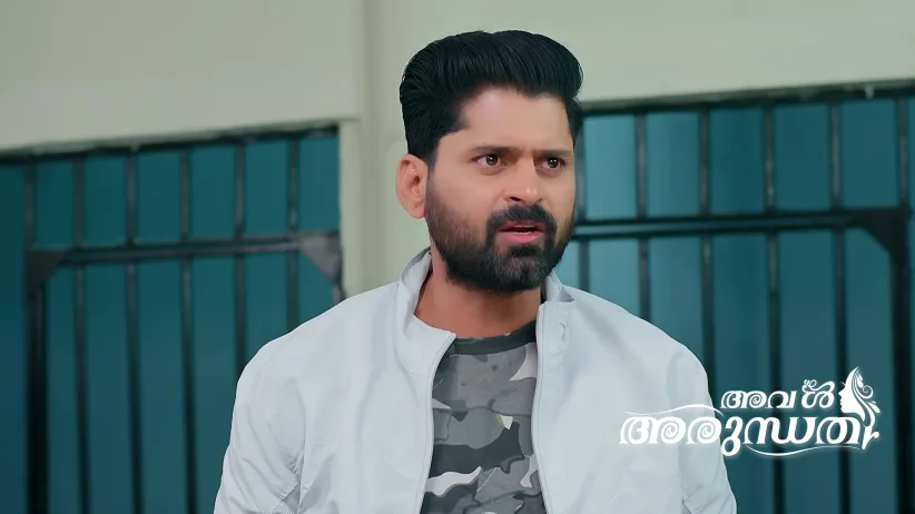 The Police Officer Warns Maheshwari