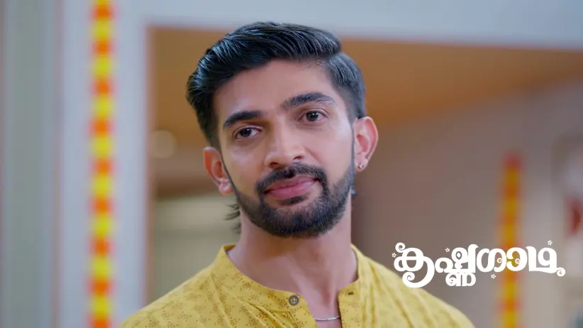 Sithara Covers Up Krishna's Call with a Lie